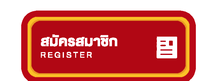 register